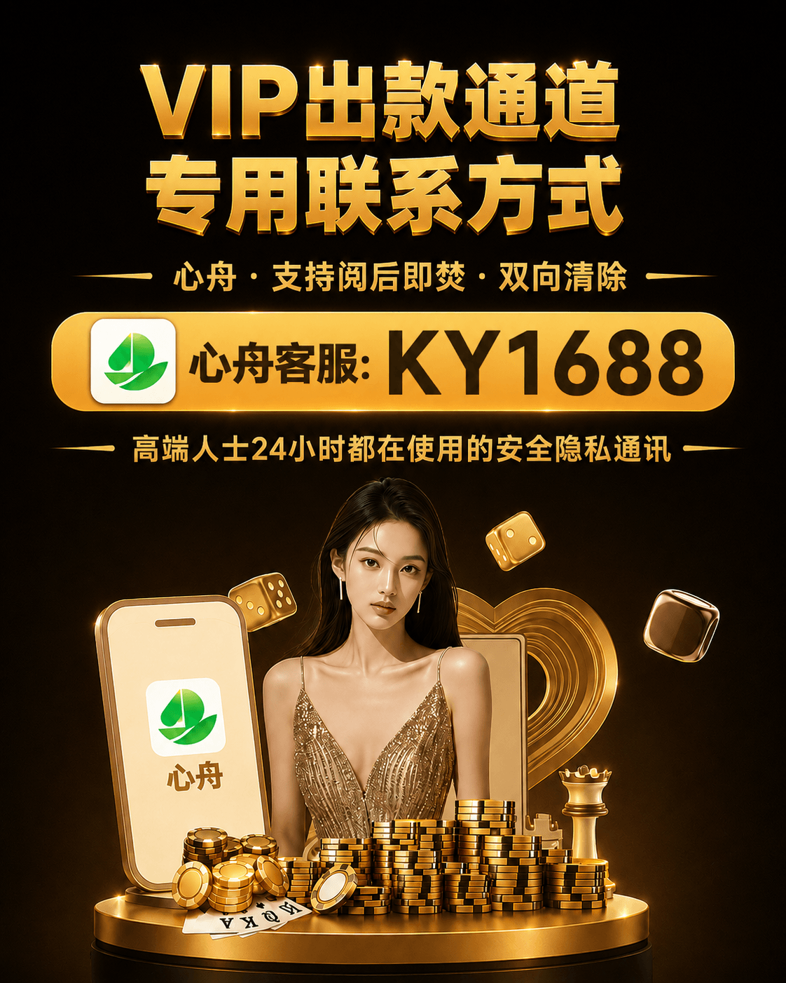 轮播图4